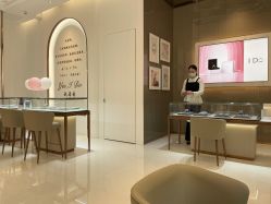 -I Do(重庆龙湖北城天街购物广场店)