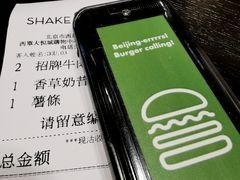 -Shake Shack(西单大悦城店)