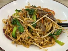 -肖妈妈手擀面(武夷店)