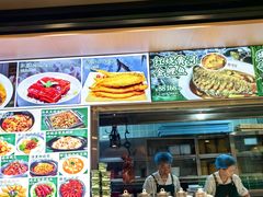 -满盛春饼·新津菜(河北路总店)