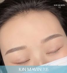 -久匠·纹眉半永久野生眉