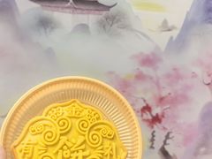 -狮王府淮扬菜(老门东店)