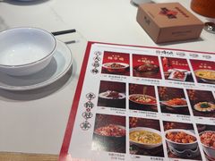 -将军府·鸡毛店(武侯祠店)