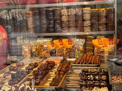 -小宝栗子(嘉华国际商业中心店)