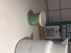 -以饭湘许(新塘万达店)