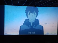 -中影大导演巨幕影城(深圳西乡店)