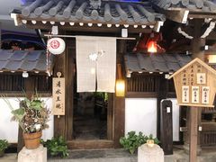 -赵记玄面(市府恒隆广场店)