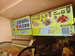 -超级鸡车(闻喜路店)