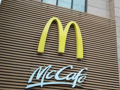 门面-麦当劳(金平路站店)