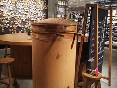-MUJI无印良品(金狮广场店)