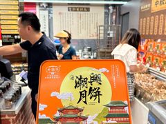 -老潮兴粿品(龙北店)