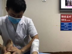 -杨一刀修脚(马连道南街店)