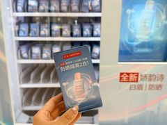 -开元商城(钟楼店)