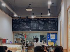-糖潮糖水铺(省府店)