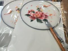 -品真阁华夏典当行(四通桥店)