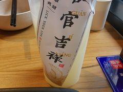 -和府捞面(壹方天地店)