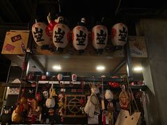 -天手古舞居酒屋(889广场店)