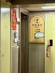 -闺蜜瑜伽·普拉提女性塑形馆