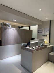 -佳颜轻医美·美学抗衰中心