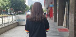 -艾美丽