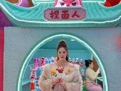 -松雷商业(南岗店)