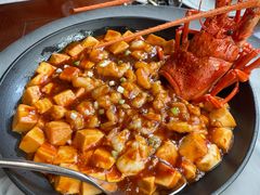 -临江·阅炉