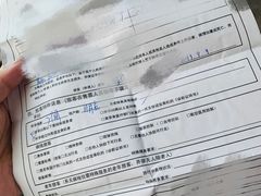-杭州萧山国际机场