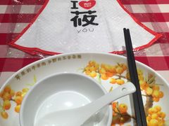 -西贝莜面村(镇江苏宁广场店)