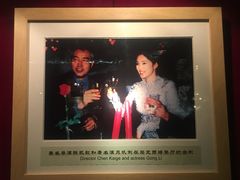 -马克西姆餐厅(崇文门店)