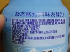 -山姆会员商店(杨桥西路店)