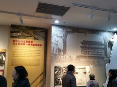 -中国人民抗日战争纪念馆