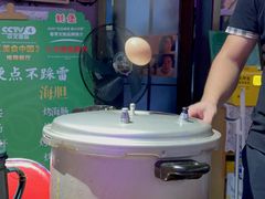 -蚝堡海鲜·威海菜·海肠捞饭·烧烤·亚洲吃蚝公司(幸福门店)