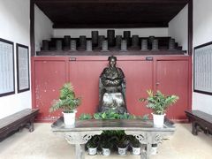 -韶山毛泽东同志故居