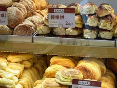 -太原面食店(解放路店)