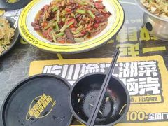 -嘎嘎鸭脑壳(驷马桥店)