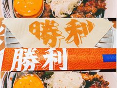 -堂本家·二代目·炸猪排(Express东海店)
