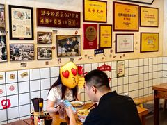 -矮子粉店1985·长沙米粉(湘春路店)