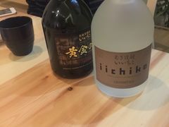 -町家Machiya(泰府·名邸店)