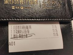 -北京厨房(SKP店)