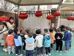 -马荣凯瑞世纪花园幼儿园