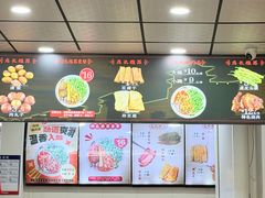 -任记七中刀削面(总店)