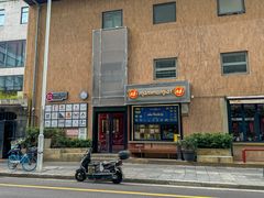 -Mammamia意大利餐厅(古北店)