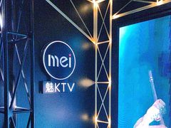 -魅KTV·AI辅唱(簋街店)