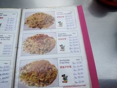 -黄亚华小食店(Jalan Alor)