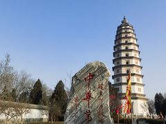 -开元寺塔