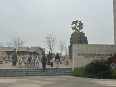 -云幽谷旅游区