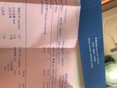 -瑞尔齿科(天津国际大厦诊所)