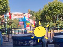 -厦门方特梦幻王国