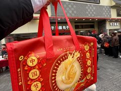 -五芳斋(中山大道总店)