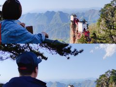 -塔云山